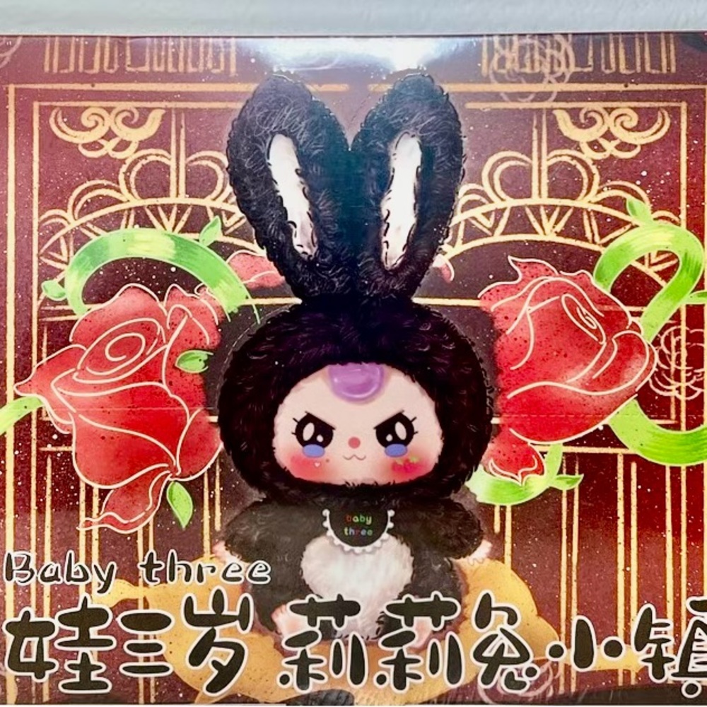 Baby Three’s lily rabbit town blind box case of 8